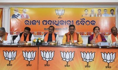 ପଦାଧିକାରୀ ବୈଠକରେ ବିଜେପିର ରଣହୁଙ୍କାର :