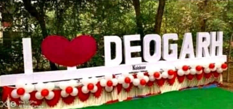 I Love Deogarh