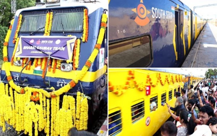 Shri Jagannath Yatra is departing from Delhi on 25th January 2023 by Bharat Gaurav Tourist Train.