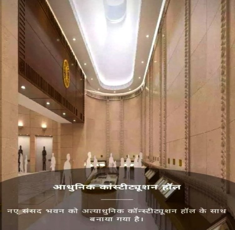 New Parliament Building Of India