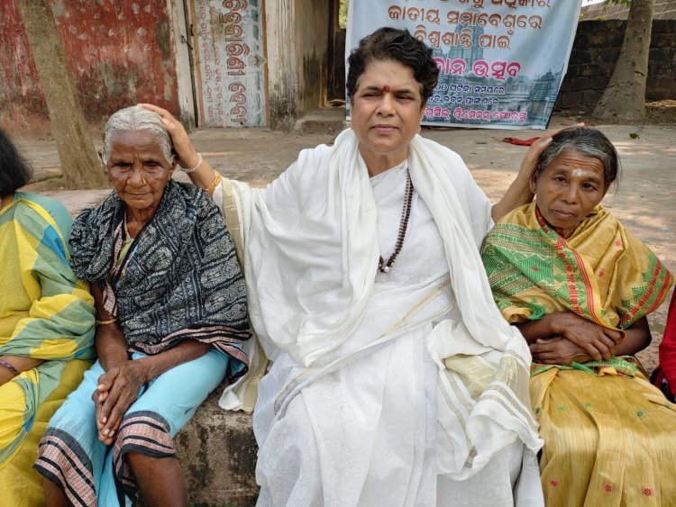 ଷ୍ଟେଟ ପ୍ରୋଗ୍ରେସିଭ ୱିମେନ୍ସ ଫୋରମ ତରଫରୁ ଦୁଇଦିନିଆ ମହିଳା ଓ ଶିଶୁ ଅଧ୍ଵକାର ଜାତୀୟ ସମାବେଶ ଉଦଯାପିତ।