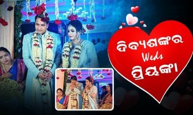 କ୍ୟାପଟେନ୍ ଦିବ୍ୟଶଙ୍କର ମିଶ୍ର ଙ୍କ ଦ୍ବିତୀୟ ଇନିଂଶ , ବାନ୍ଧି ହେଲେ ବିବାହ ବନ୍ଧନ ରେ