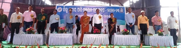 ଢେଙ୍କାନାଳ ଠାରେ ଜିଲ୍ଲାସ୍ତରୀୟ ପାଣି ପଂଚାୟତ ପକ୍ଷ ପାଳନ 