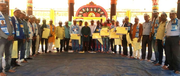 ରାଜନୈତିକ ଦଳ ଆପ୍ ର ଜଣଜାଗରଣ ଯାତ୍ରା ଢେଙ୍କାନାଳ ଜିଲ୍ଲାର ଓଡାପଡ଼ା ବ୍ଲକ ଠାରୁ ଆରମ୍ଭ 