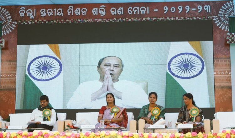 District level mega @mission_shakti SHG Bank linkage is being held at Balangir today.