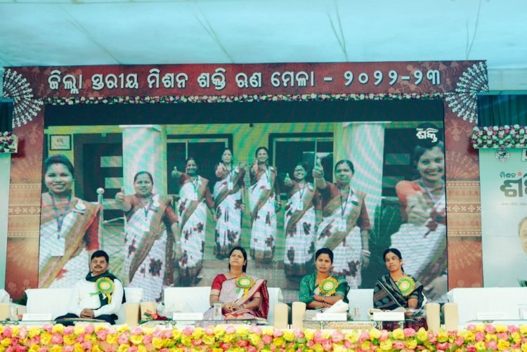 District level mega @mission_shakti SHG Bank linkage is being held at Balangir today.