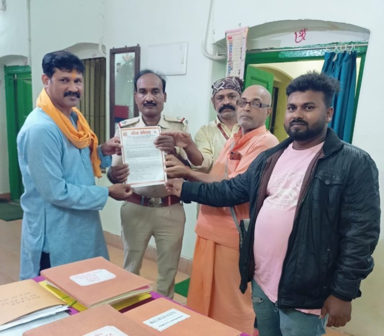 ହିନ୍ଦୁ ଧର୍ମ ଦେବାଦେବୀ ବିରୋଧ ଉପରେ ମନ୍ତବ୍ୟ ନେଇ ଥାନାରେ ମାମଲା