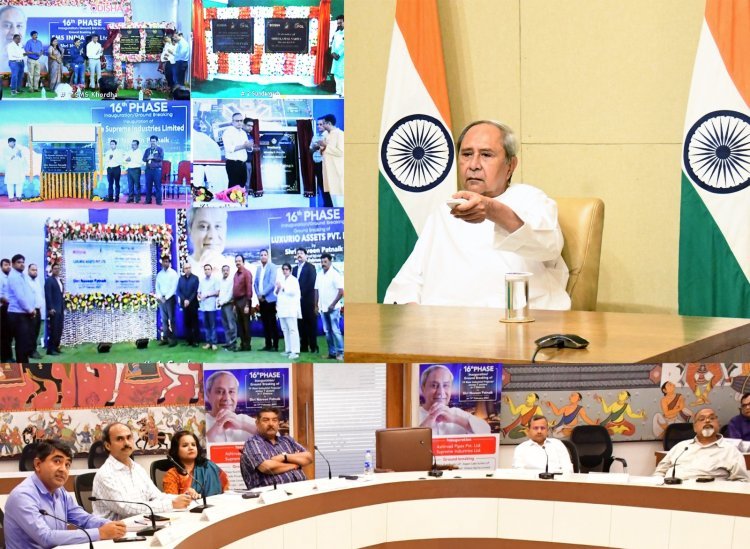 Hon'ble CM Sri Naveen Patnaik today initiated the 16th phase of inauguration and ground-breaking for 19 projects in the state