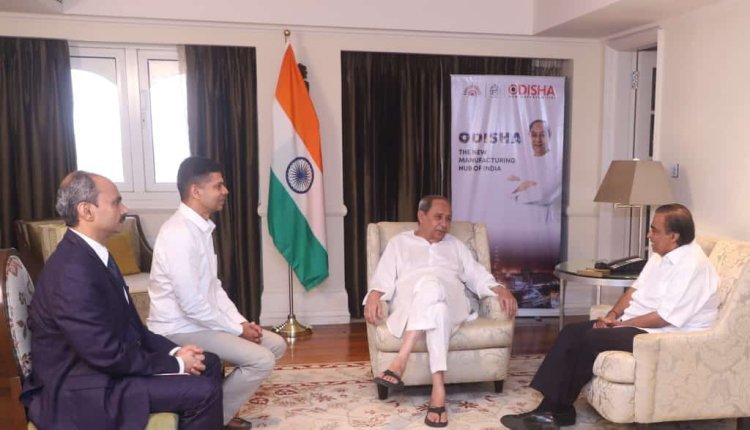CM Naveen Pattnaik meets Reliance Industries CMD Mukesh Ambani in Mumbai