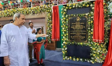 ସୁନ୍ଦରଗଡ଼ ଜିଲ୍ଲାବାସୀଙ୍କୁ ୯୬୪ କୋଟି ଟଙ୍କାର ବିଭିନ୍ନ ଉନ୍ନୟନ ପ୍ରକଳ୍ପ ଭେଟି ଦେଲେ ମୁଖ୍ୟମନ୍ତ୍ରୀ ନବୀନ ପଟ୍ଟନାୟକ