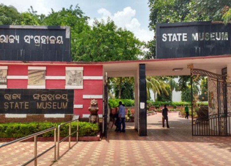 ରାଜ୍ୟ ର ଯେ କୌଣସି ସଂଗ୍ରହାଳୟର ପ୍ରବେଶ ଦେୟ (ଟିକେଟ) ୧୦ ଟଙ୍କା, ମୁଖ୍ୟମନ୍ତ୍ରୀ ଙ୍କ ନିର୍ଦ୍ଦେଶ