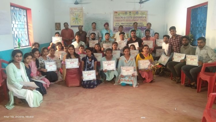 ଯୁବ ନେତୃତ୍ୱ ଓ ଗୋଷ୍ଠୀ ବିକାଶ ତାଲିମ ଶିବିର