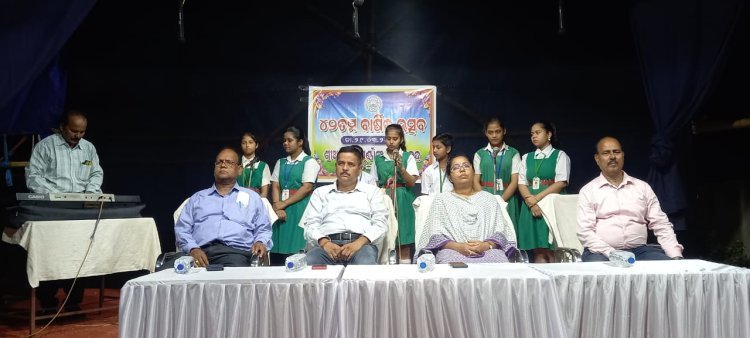 ଢେଙ୍କାନାଳ ଶ୍ରୀଅରବିନ୍ଦ ପୂର୍ଣ୍ଣାଙ୍ଗ ଶିକ୍ଷାକେନ୍ଦ୍ର ପରିସରରେ ୪୨ତମ ବାର୍ଷିକ ଉତ୍ସବ ପାଳିତ
