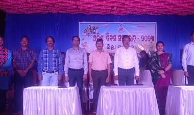 ଜିଲ୍ଲାସ୍ତରୀୟ ଓଡିଶା ଦିବସ ସମାରୋହ 
