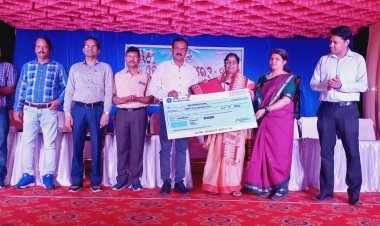 ରାଜ୍ୟ ଶିକ୍ଷକ ସମ୍ମାନ ପ୍ରଦାନ 