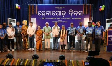 ଭୁବନେଶ୍ଵରରେ ‘ବିଶ୍ଵ ଛେନାପୋଡ଼ ଦିବସ’ – ସାରା ବିଶ୍ଵକୁ ଦେଉଛି ଓଡ଼ିଆ ଖାଦ୍ୟ ସଂସ୍କୃତିର ବାର୍ତ୍ତା