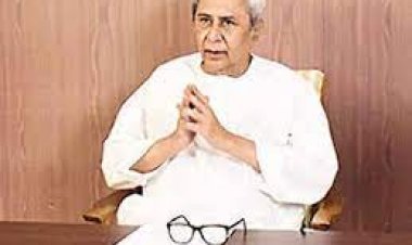 ଅଗ୍ରଣୀ ପ୍ରଯୁକ୍ତିବିଦ୍ୟା କେନ୍ଦ୍ର ଓଡ଼ିଶା : ମୁଖ୍ୟମନ୍ତ୍ରୀ