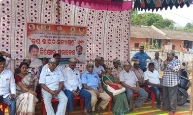 କଂଗ୍ରେସର ଜୟ ଭାରତ ସତ୍ୟାଗ୍ରହ