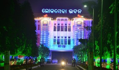 ଏପ୍ରିଲ ୨୧ ରେ ପାଳନ ହେବ ରାଜ୍ୟସ୍ତରୀୟ ଲୋକସେବା ଦିବସ