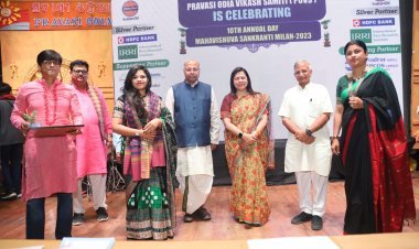 ଦିଲ୍ଲୀ ରେ ପ୍ରବାସୀ ଓଡ଼ିଆ ବିକାଶ ସମିତିର ବିଷୁବ ମିଳନ