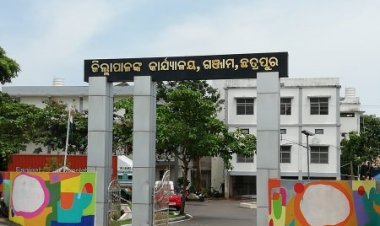 ଦେଶରେ ଗଞ୍ଜାମ ସୃଷ୍ଟି କଲା ଉଦାହରଣ