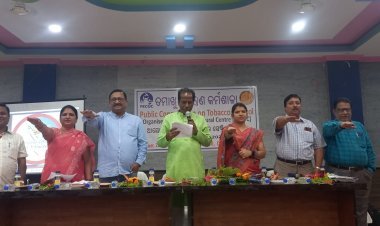 ତମାଖୁ ନିୟନ୍ତ୍ରଣ କର୍ମଶାଳା ଆୟୋଜିତ 