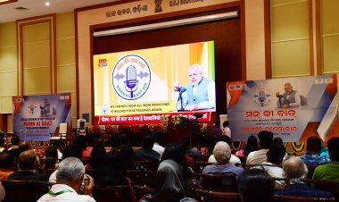 ରାଜଭବନ ପରିସରରେ ମନ କି ବାତର ୧୦୦ତମ ଅଧ୍ୟାୟ