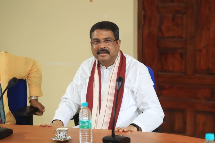 ଓଡ଼ିଶାର ଉନ୍ନତି ହେଲେ ଭାରତର ବିକାଶ ହେବ: ଧର୍ମେନ୍ଦ୍ର ପ୍ରଧାନ