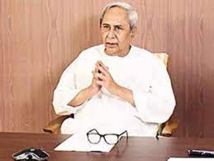 ଆସନ୍ତାକାଲି କୃତ୍ରିମ ଅଙ୍ଗପ୍ରତ୍ୟେଙ୍ଗ ଉତ୍ପାଦନ ଗବେଷଣା କେନ୍ଦ୍ରର ଉଦଘାଟନ କରିବେ ମୁଖ୍ୟମନ୍ତ୍ରୀ