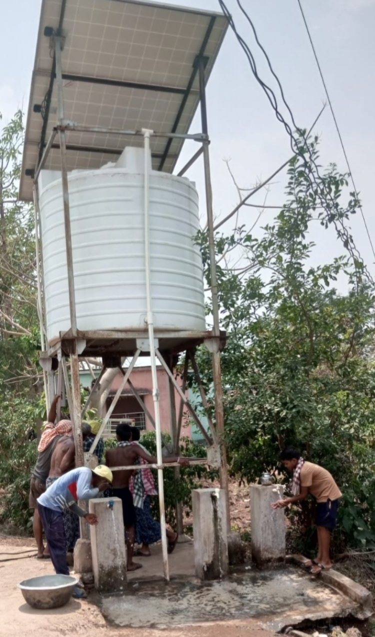 ଅଚଳ ସୌର ପାନୀୟ ଜଳ ପ୍ରକଳ୍ପ ସଚଳ ହେଲା