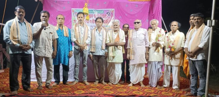 ଅନଳ ରେ ୨୯ ତମ ପାଲା ଗାୟକ ସମ୍ମିଳନୀ ଉଦଯାପିତ