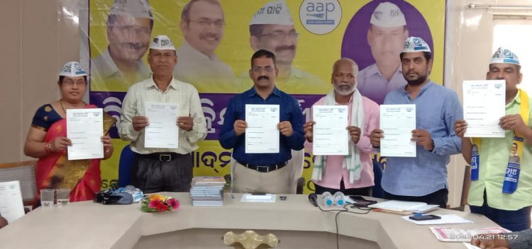 ଢ଼େଙ୍କାନାଳରେ ଆପ୍ ର ସମୀକ୍ଷା ବୈଠକ