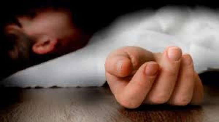 ଅନୈତିକ ସଂପର୍କ କାଳ ହେଲା