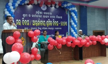 ଆନ୍ତର୍ଜାତୀୟ ଶ୍ରମ ଦିବସ ୨୦୨୩ ପାଳିତ