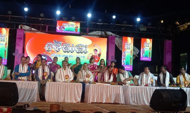 ଉଦଯାପିତ ହେଲା ବୈଶାଖୀ ମହୋତ୍ସବ