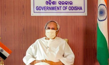 ଭୁବନେଶ୍ୱରରେ କନସେନଟ୍ରିକ୍ସ ସେଣ୍ଟରର ଉଦଘାଟନ କରିବେ ମୁଖ୍ୟମନ୍ତ୍ରୀ