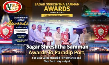 The ‘Sagar Shreshtha Samman’ awards were also conferred to major ports for their exceptional achievements in various operational parameters