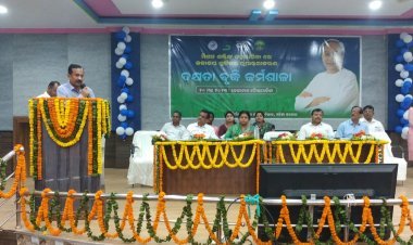 ଦକ୍ଷତା ବୃଦ୍ଧି କାର୍ମଶାଳା