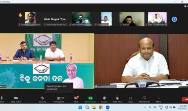 ଭର୍ଚୁଆଲ ବୈଠକ ରେ ଡିଜିଟାଲ ପ୍ରଚାର କୁ ଗୁରୁତ୍ବ