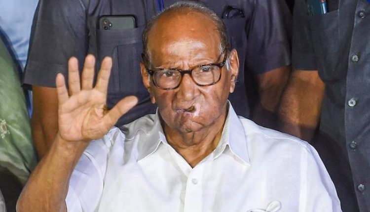 ଏନସିପିର ସଭାପତି ପଦରୁ ଶରଦ ପାୱାରଙ୍କ ଇସ୍ତଫା