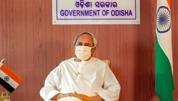 ଭୁବନେଶ୍ୱରରେ କନସେନଟ୍ରିକ୍ସ ସେଣ୍ଟରର ଉଦଘାଟନ କରିବେ ମୁଖ୍ୟମନ୍ତ୍ରୀ