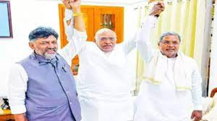 କର୍ଣ୍ଣାଟକରେ ଶପଥ ନେଲେ ସିଦ୍ଧରମୈୟା ଓ ଡି.କେ ଶିବକୁମାର