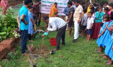 ବିଶ୍ଵ ପରିବେଶ ଦିବସ ପାଳିତ