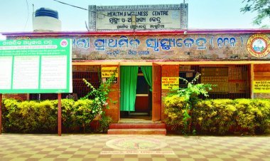 ୧୦୬ ବର୍ଷ ତଳର ଡାକ୍ତରଖାନାକୁ ଅଣଦେଖା