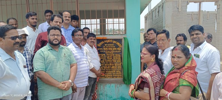 ଶିଳାନ୍ୟାସ ଓ ଉଦଘାଟନ