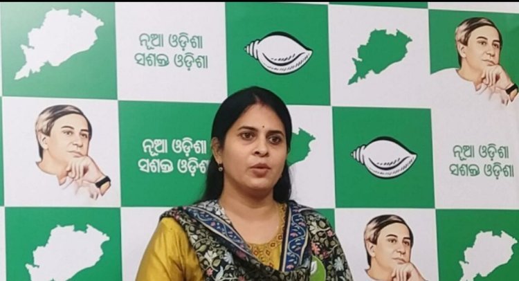 ଗ୍ୟାସ ଦର ହ୍ରାସ ଦାବିରେ ରାଜଭବନ ସମ୍ମୁଖରେ ଧାରଣା ଦେବ ବିଜେଡି