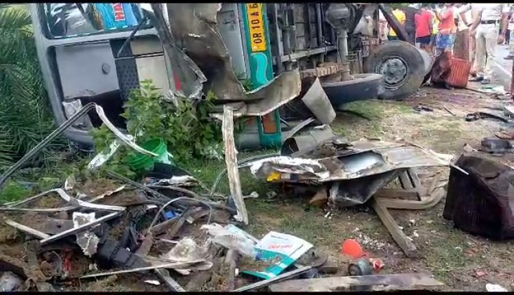ଅଡ଼ୁଆ ସ୍ଥିତି ରେ ଦିଗପହଣ୍ଡି ବସ୍ ଦୁର୍ଘଟଣା