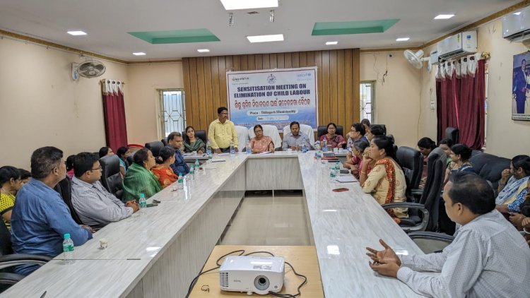 ଶିଶୁ ଶ୍ରମିକ ନିରାକରଣ ସଚେତନତା କାର୍ଯ୍ୟକ୍ରମ
