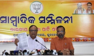 କଣ ପାଇଁ ହେଉନାହିଁ କାର୍ଯ୍ୟାନୁଷ୍ଠାନ ବିଜେପି ର କଡ଼ା ଆଭିମୁଖ୍ୟ