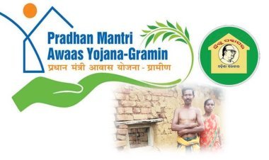 ଭଙ୍ଗା ଦଦରା ଘରେ ବିତୁଛି ଜୀବନ,  ଅବାସ ପାଇଁ ହଟହଟା